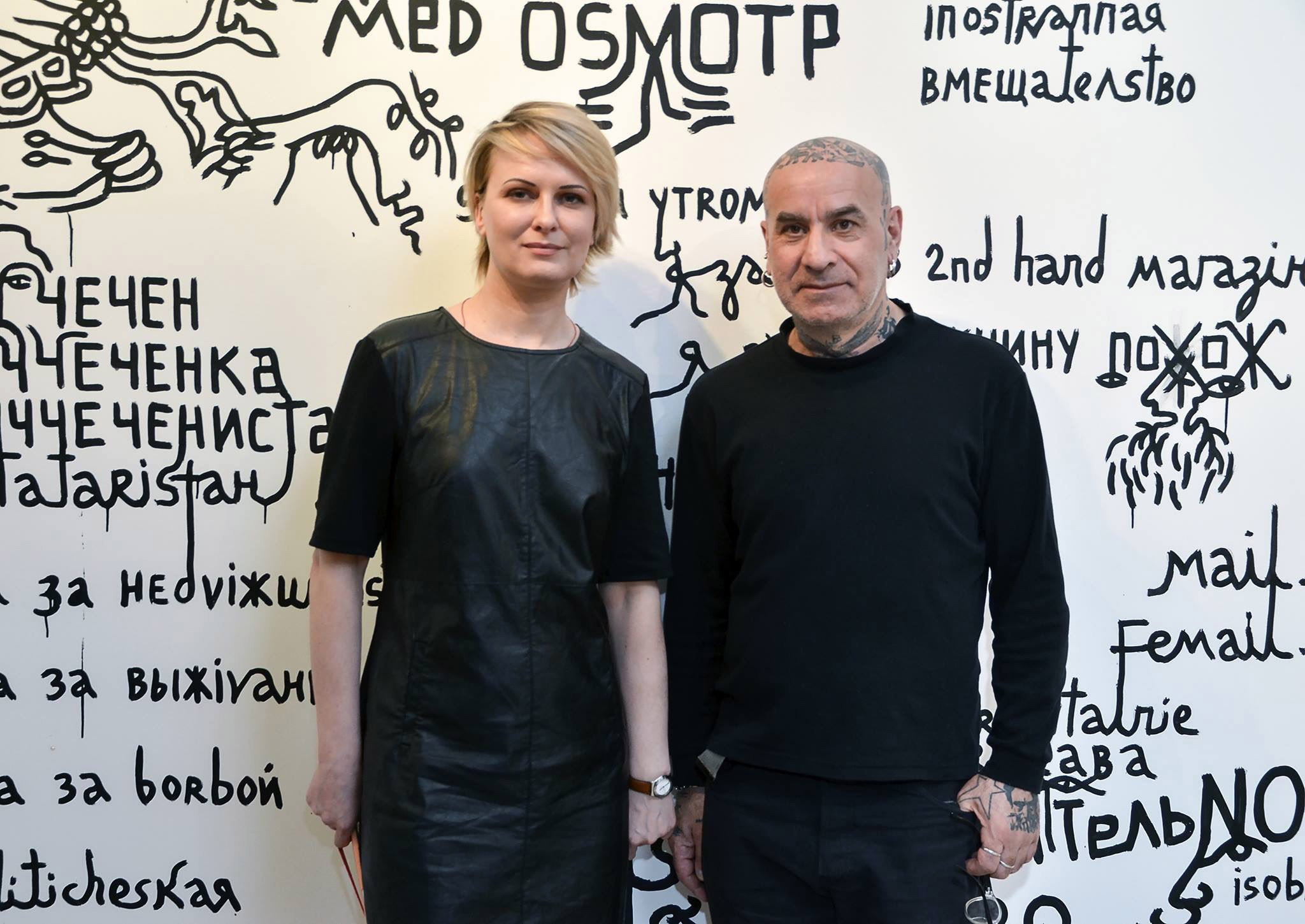 Solo exhibition of Babi Badalov «Je suis Mazimir Kalevich». Curator Danita Pushkareva